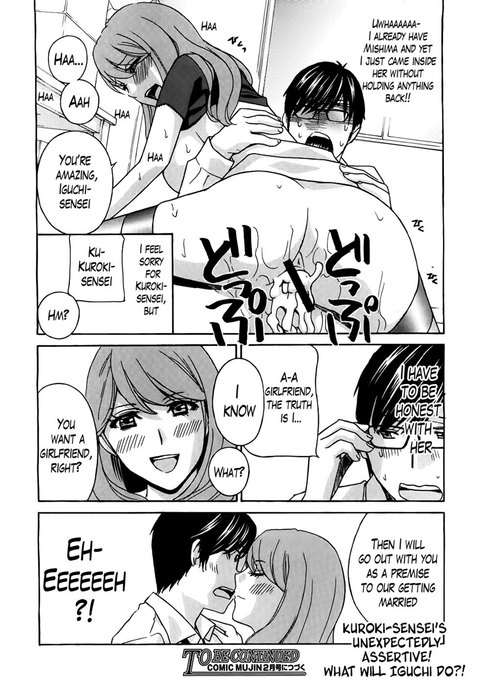 Hentai Manga Comic-Kurikyun 5-Chapter 3-30